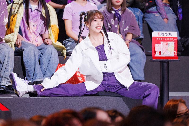 230506 Cheng Xiao Weibo Update - Great Dance Crew documents 10