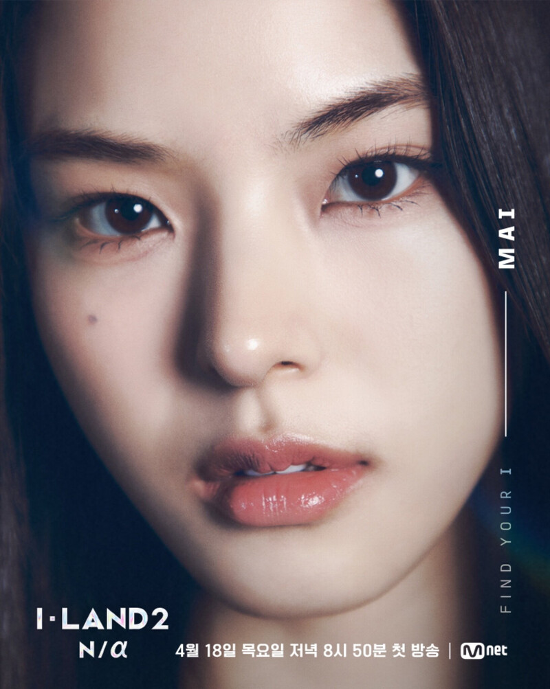 Mai I-LAND 2 Profile Photos documents 3