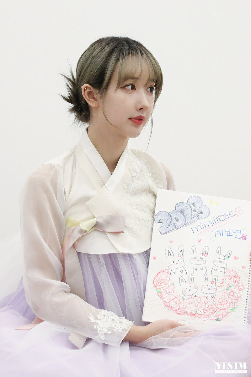 230125 YES IM Naver Post - mimiirose Lunar New Year Rabbit Drawing Behind documents 13