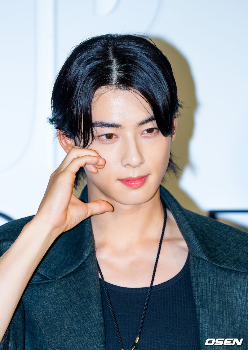 230901 ASTRO Eunwoo -  'Lady Dior Celebration' Exhibition Event documents 1