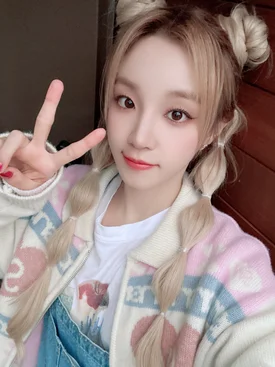 231205 - (G)I-DLE Twitter Update with YUQI