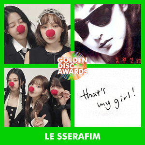 241224 - Golden Disc Awards Twitter Update with LE SSERAFIM