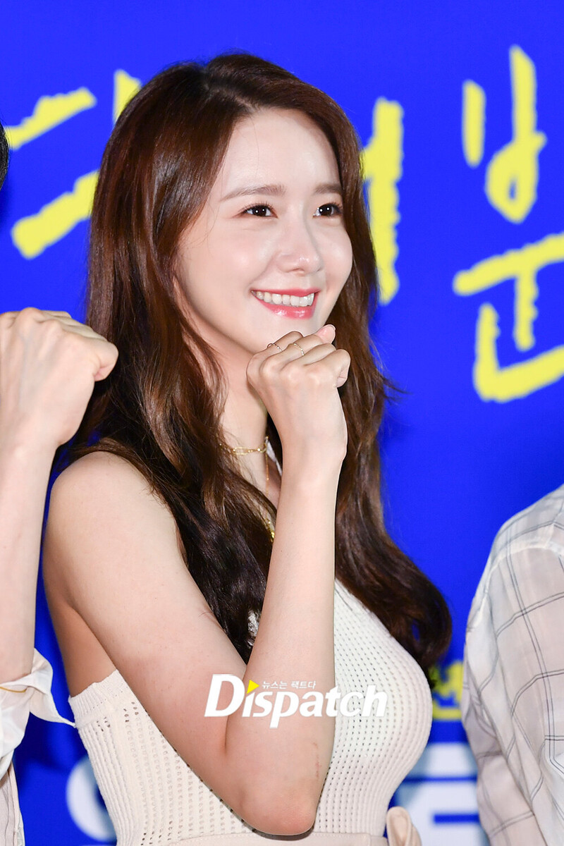 190814 YoonA - EXIT Showcase documents 3