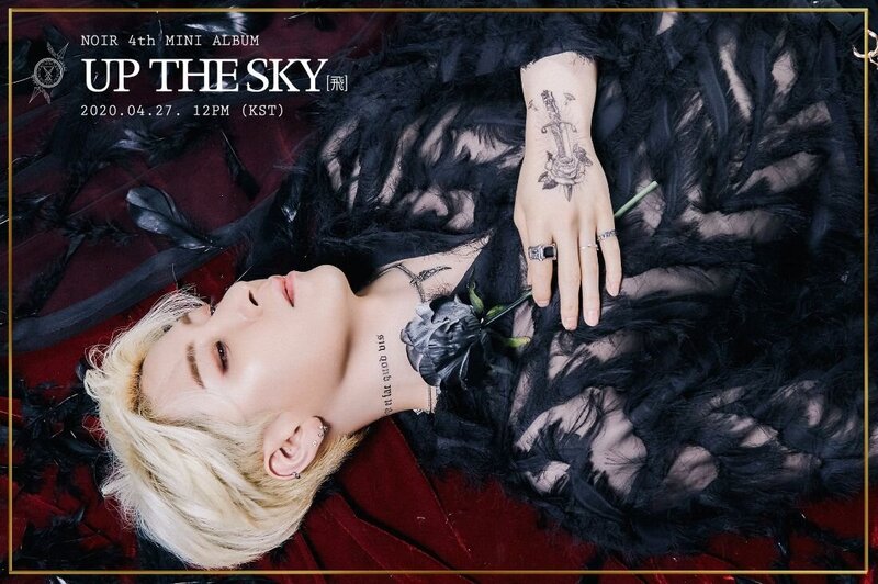 200422 - Fan Cafe - Up The Sky Concept Photos documents 4