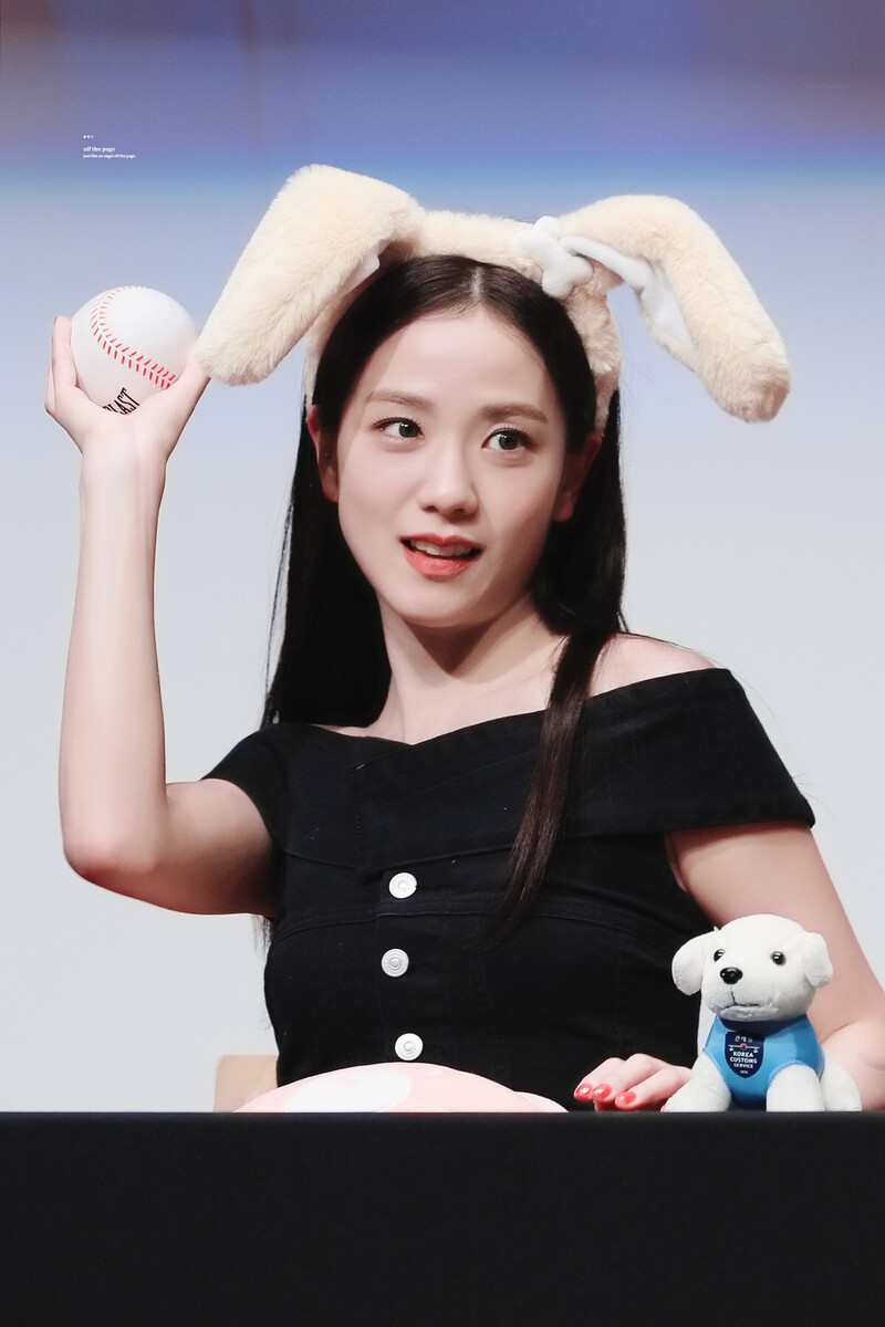 230507 BLACKPINK Jisoo - 'ME' Fansign Event documents 13