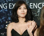 160317 Apink Hayoung at the 10th Asia Film Awards in Macau
