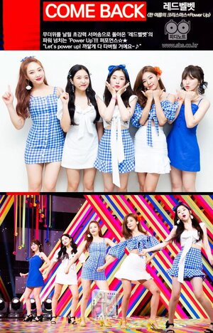 SBS Inkigayo PD Note - Red Velvet ' Power Up'