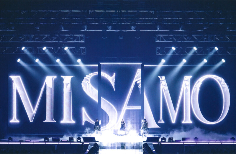 MISAMO - Japan Showcase 'Masterpiece' (Scans) documents 1