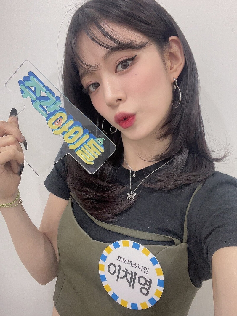 220124 Weekly Idol Twitter Update - fromis_9 documents 9