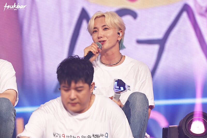 220715 Super Junior Leeteuk at Super Show 9 in Seoul Day 1 documents 1