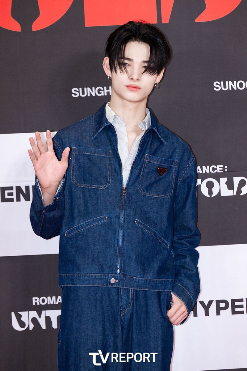 240622 NI-KI at the ‘UNTOLD Concept Cinema’ Premiere Event | Press Photo documents 2