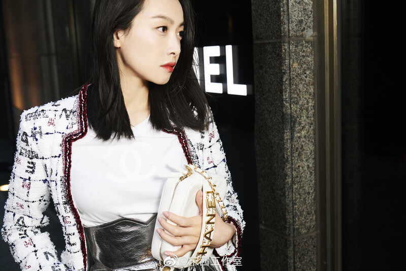 Victoria for Chanel documents 8