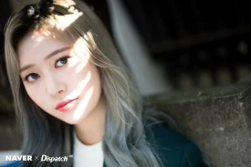 MOMOLAND Jane - "I'm So Hot" Japan Promotion Photoshoot | Naver x Dispatch