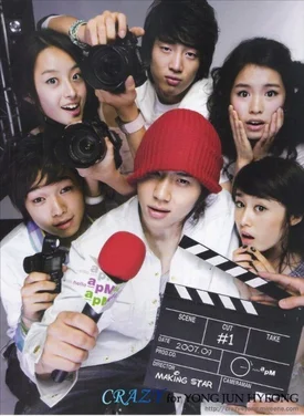 Jiyeon, Junhyung, Yoon for Hello APM magazine | September 2007