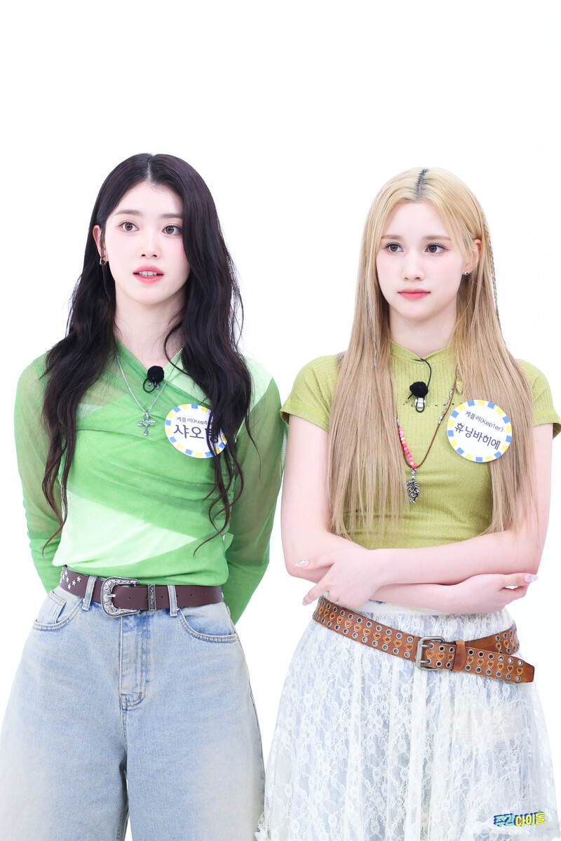 240604 MBC Naver Post - Kep1er - Weekly Idol On-site Photos documents 6