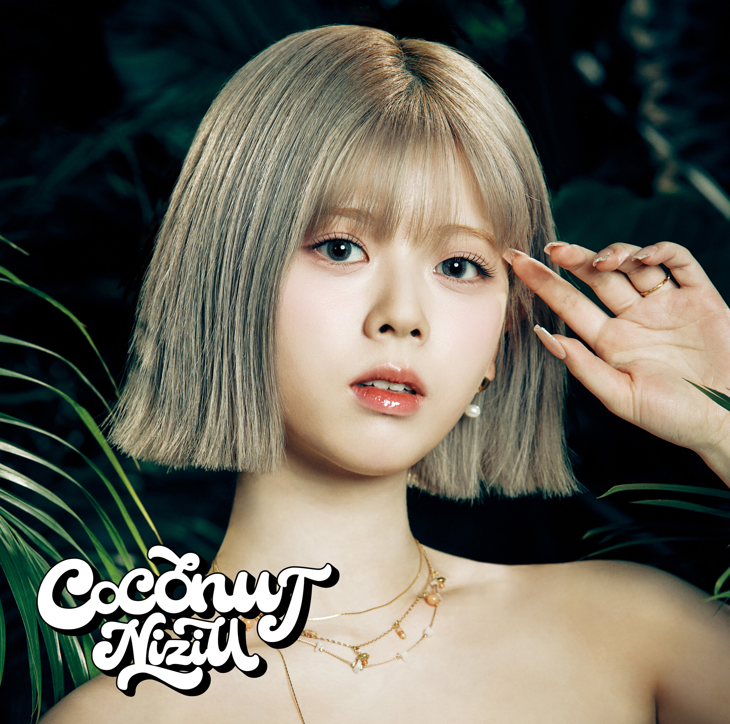 NiziU 2nd Album 『COCONUT』 Solo Jacket & Another Cut & Bihand 