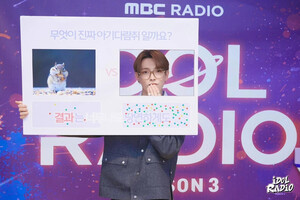 230912 MBC Idol Radio twitter update - ATEEZ Yunho x Hongjoong