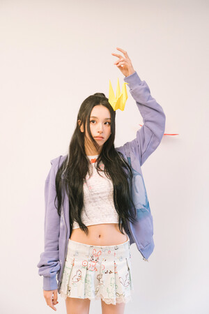 241211 JYP Naver Post - TWICE Chaeyoung - 14th Mini Album 'STRATEGY' Jacket Behind