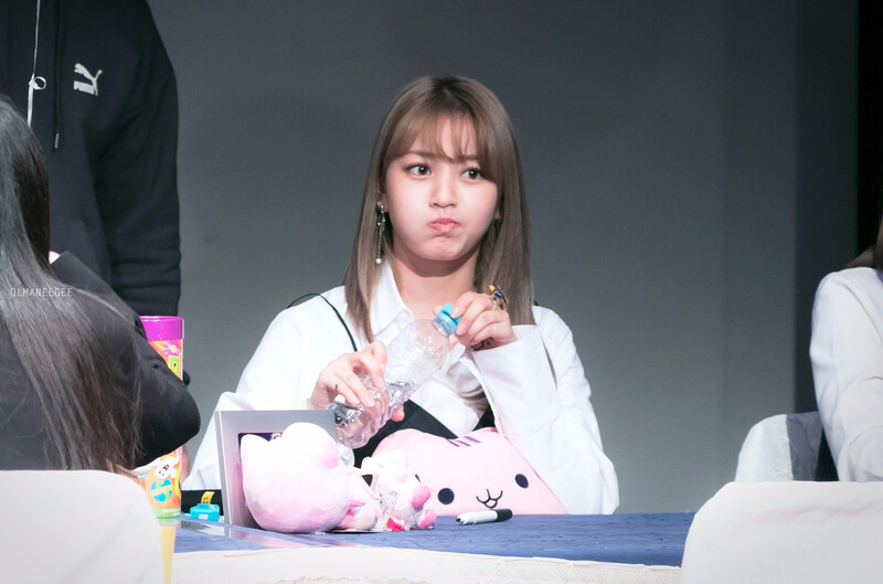 161030 TWICE Jihyo - 1st Fansign 'TWICEcoaster Lane 1' documents 4