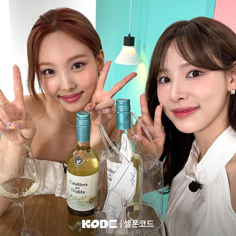 240620 - KODE Twitter Update with NAYEON documents 1