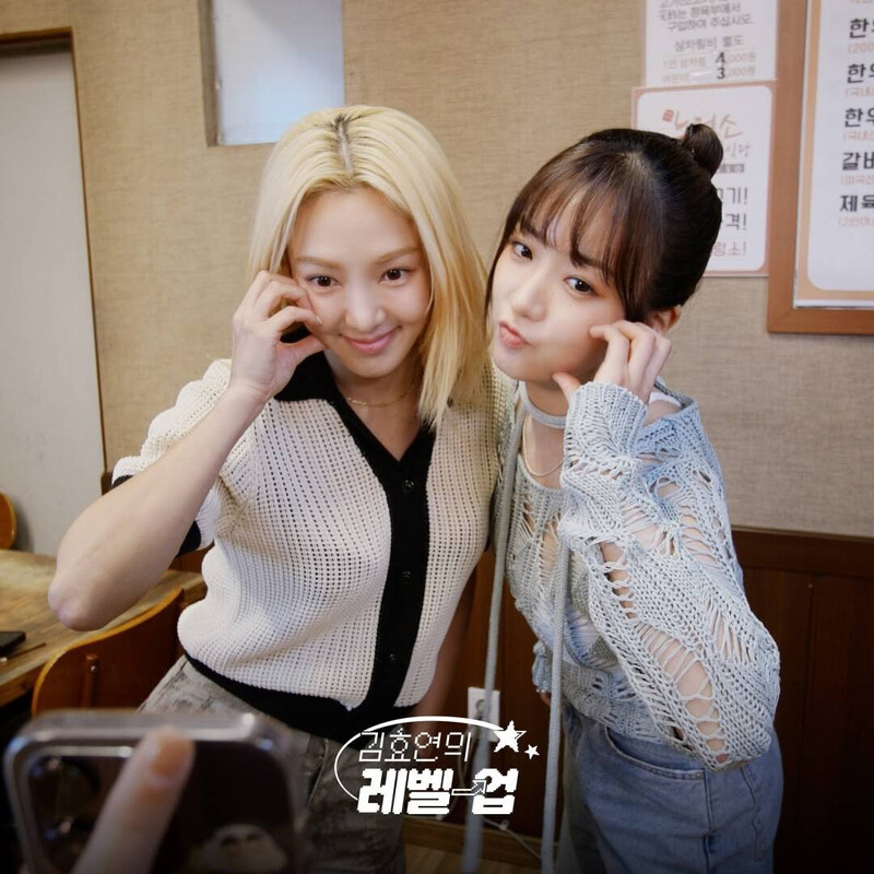 240605 Hyoyeon and Apink's BOMI for "HYO’s LEVEL UP" YouTube channel documents 2