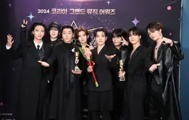 241117 ATEEZ - 1st Korea Grand Music Awards