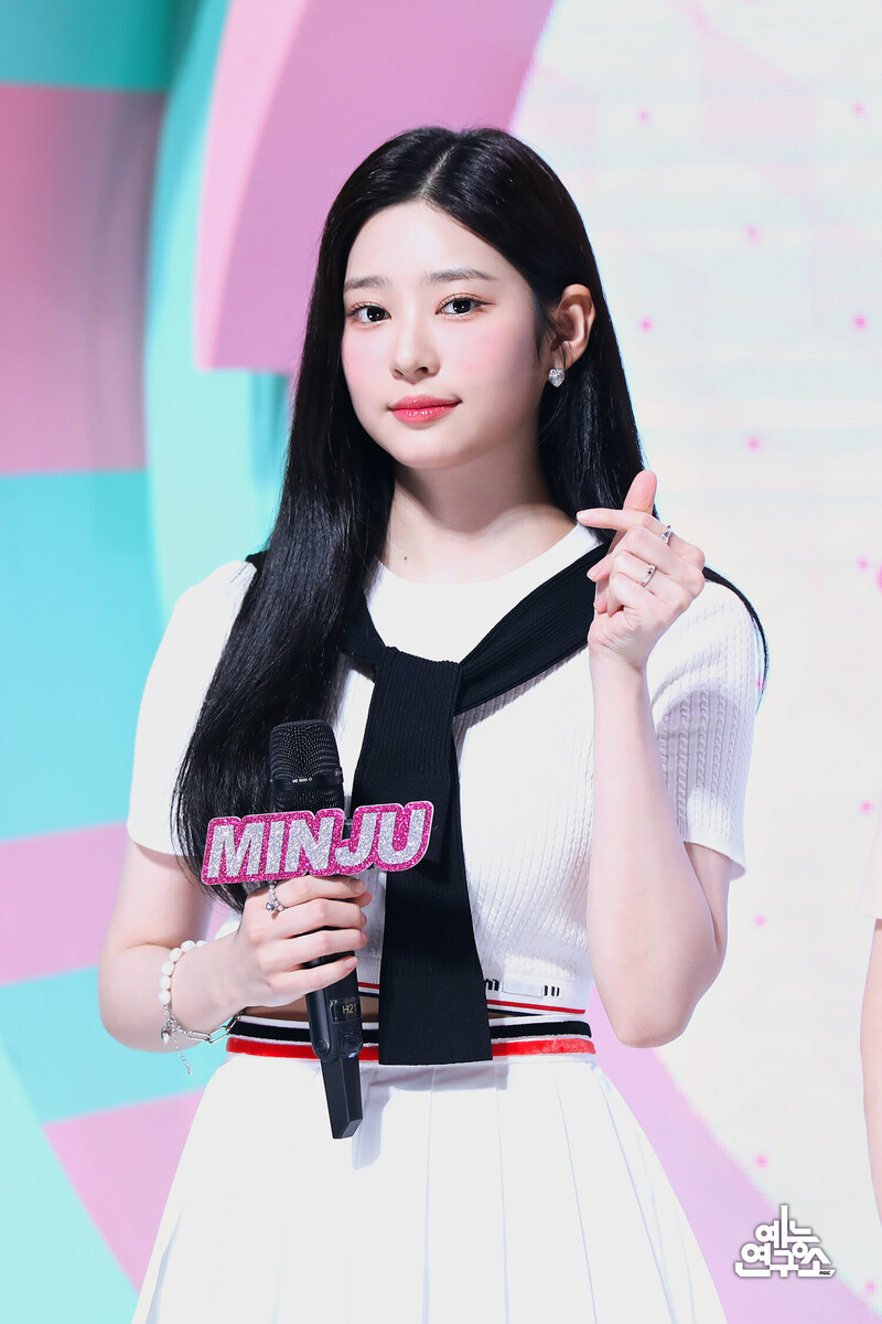 220625 TWICE Dahyun & Kim Minju - Music Core MC's documents 3