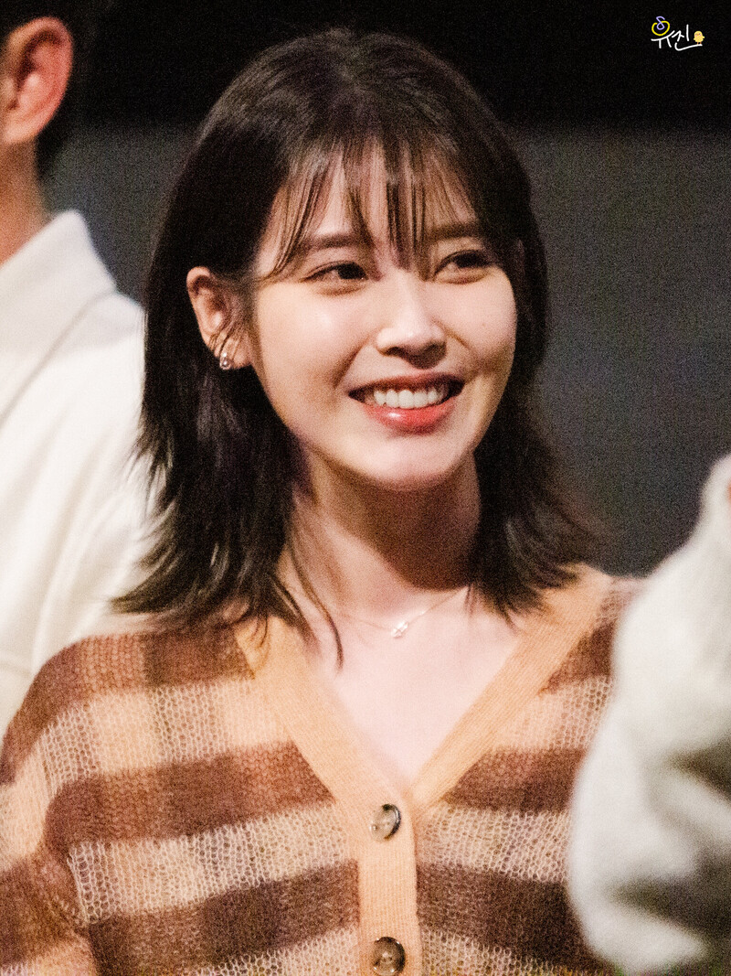 230430 IU 'Dream' Stage Greetings documents 17