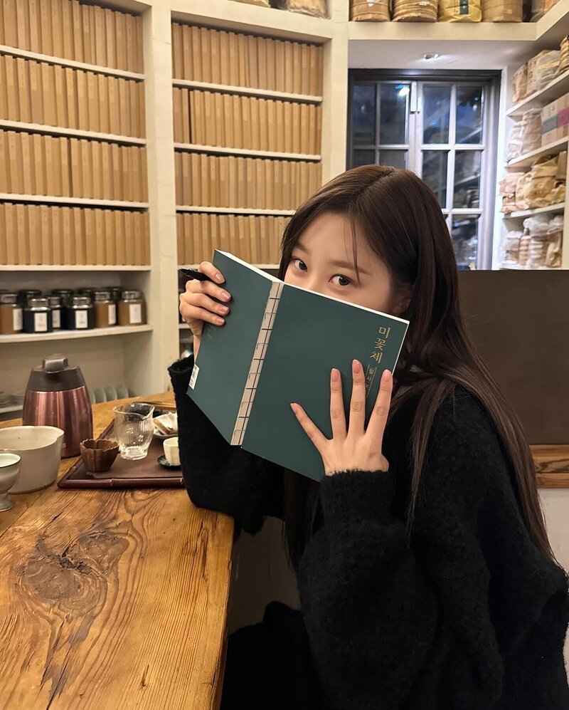 231219 - GISELLE Instagram Update documents 14