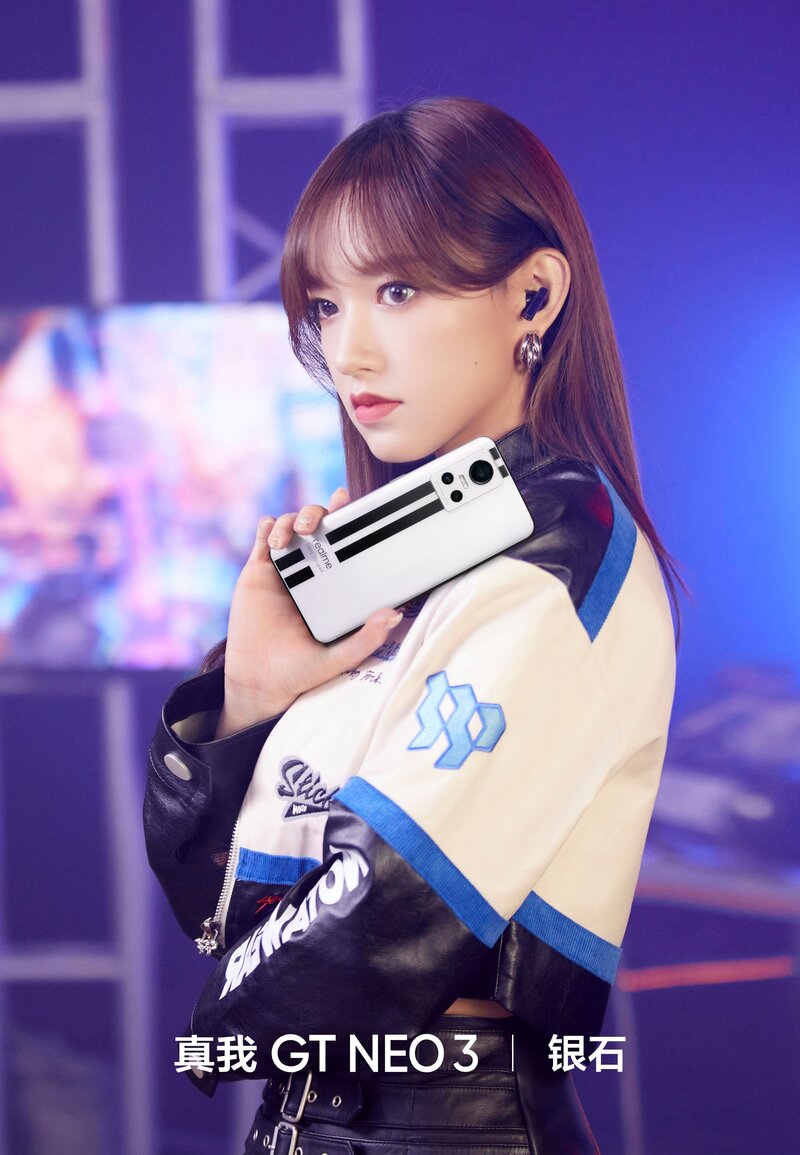 Cheng Xiao for realme Gt Neo 3 documents 2