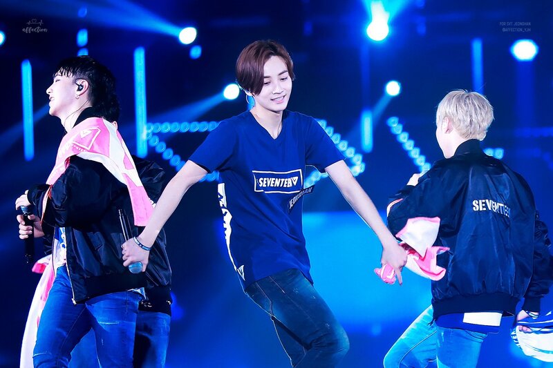170215 Jeonghan at 17 Japan Concert 'Say the name SEVENTEEN' documents 4
