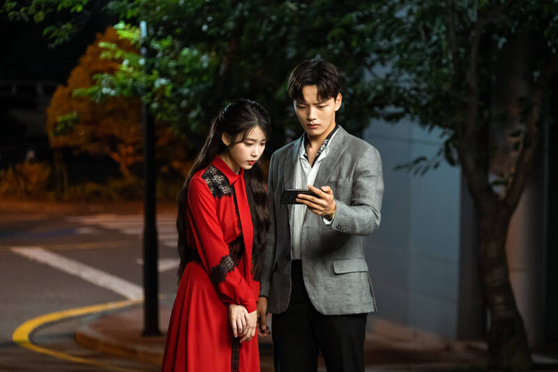 IU - 'Hotel Del Luna' HQ Stills documents 4