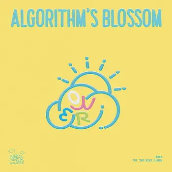 Algorithm's Blossom