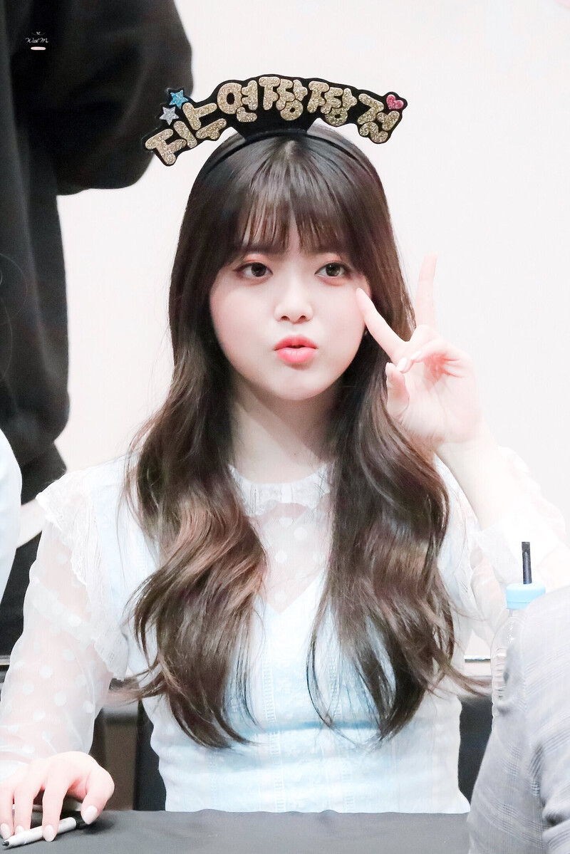 180415 Weki Meki Suyeon at Bundang 'Lucky' Fansign documents 1