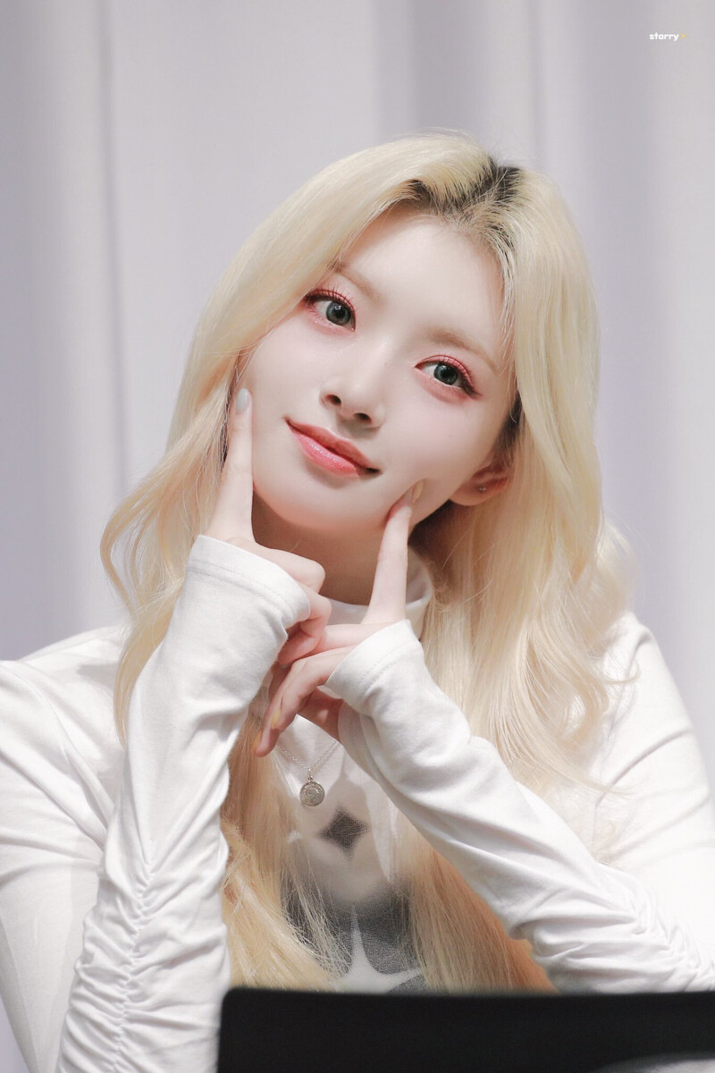 230924 EVERGLOW Yiren - Apple Music Fansign documents 15