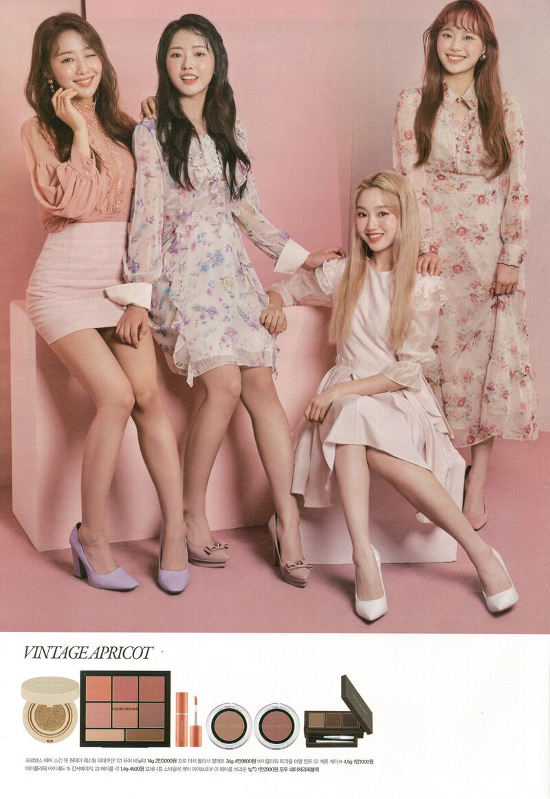 LOONA for star1 Magazine October 2018 issue [SCANS] documents 5