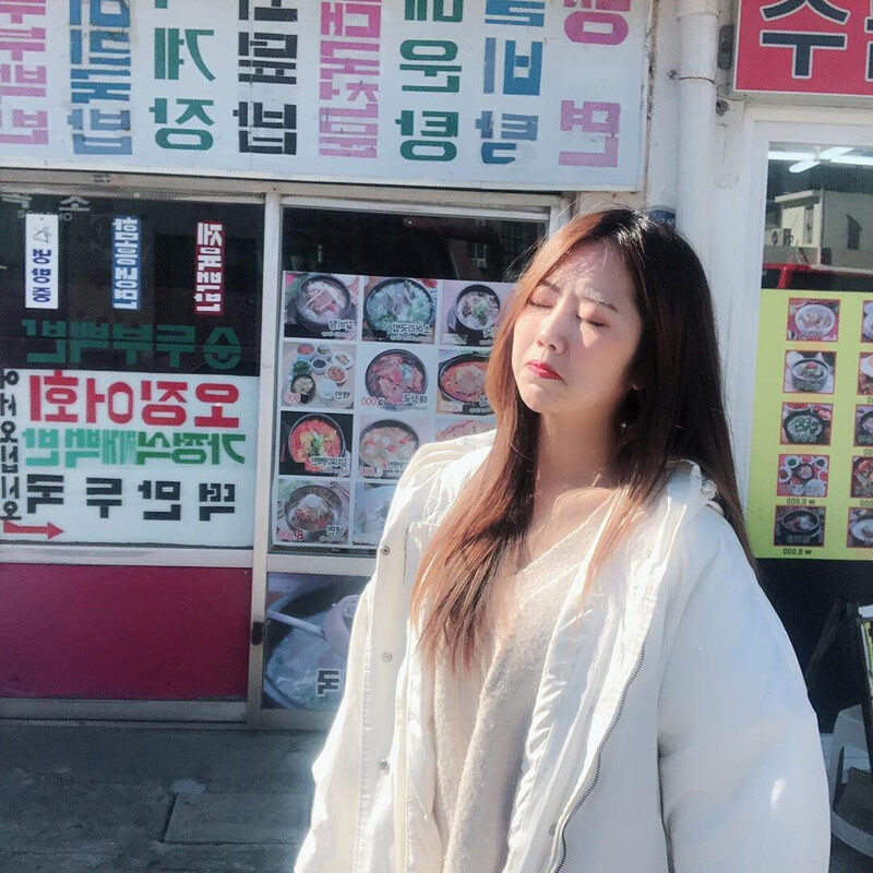 181104 - Seoyu's Instagram Update documents 1