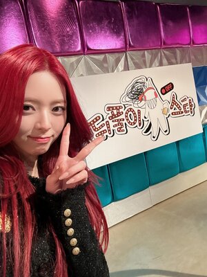 240201 - ITZY Twitter Update with YUNA
