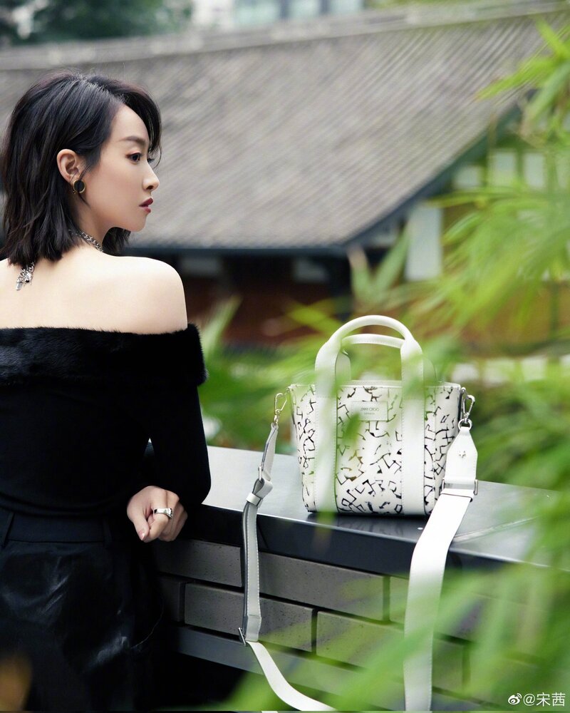 Victoria for Jimmy Choo Chasing Star Event documents 3