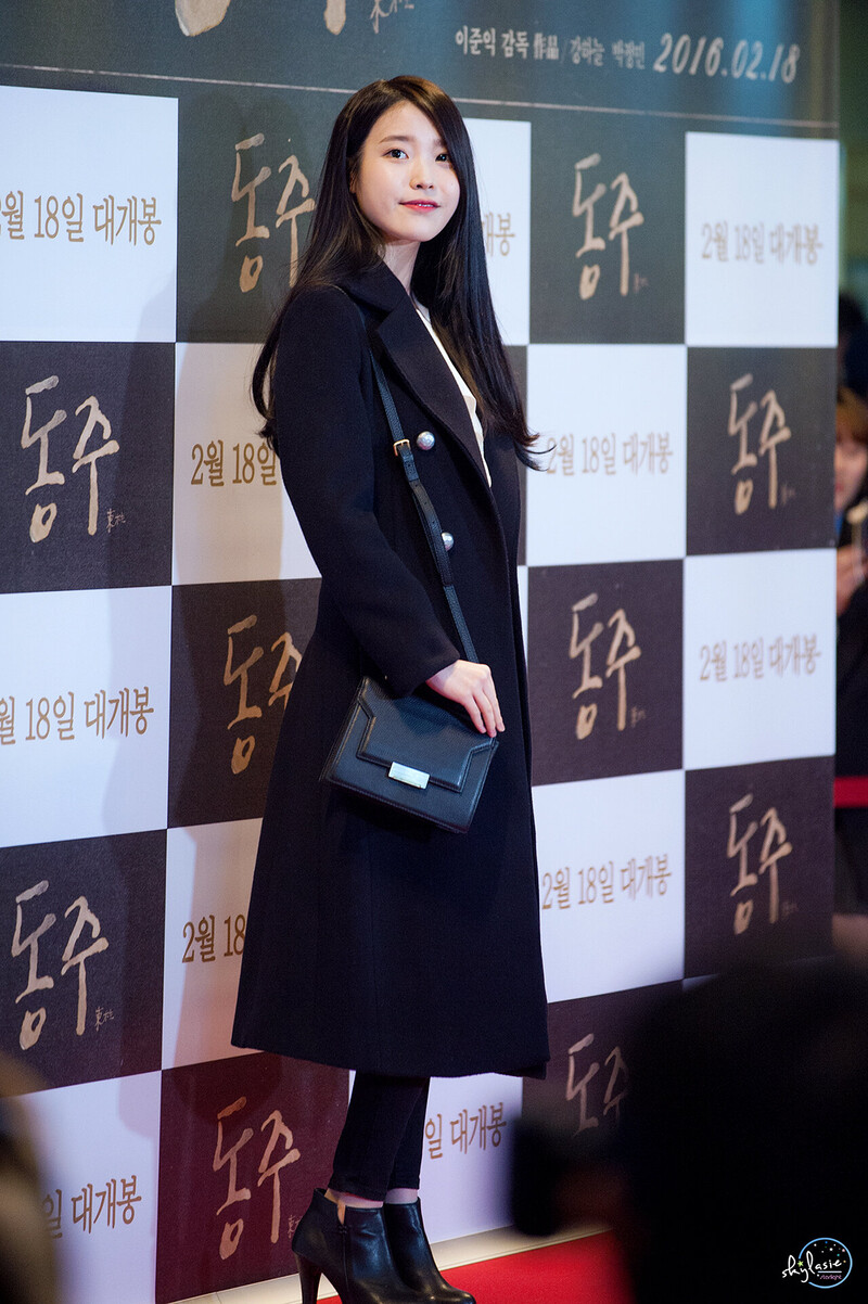 160204 IU documents 16