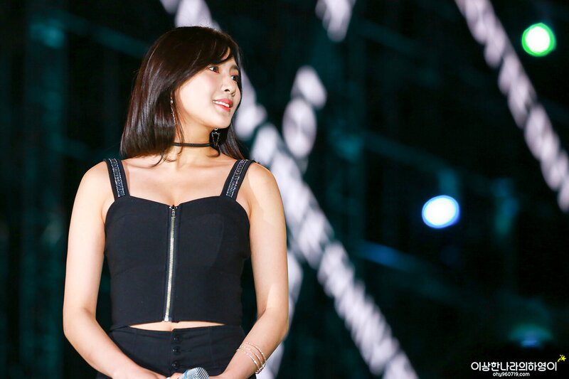 170915 Apink Hayoung documents 9