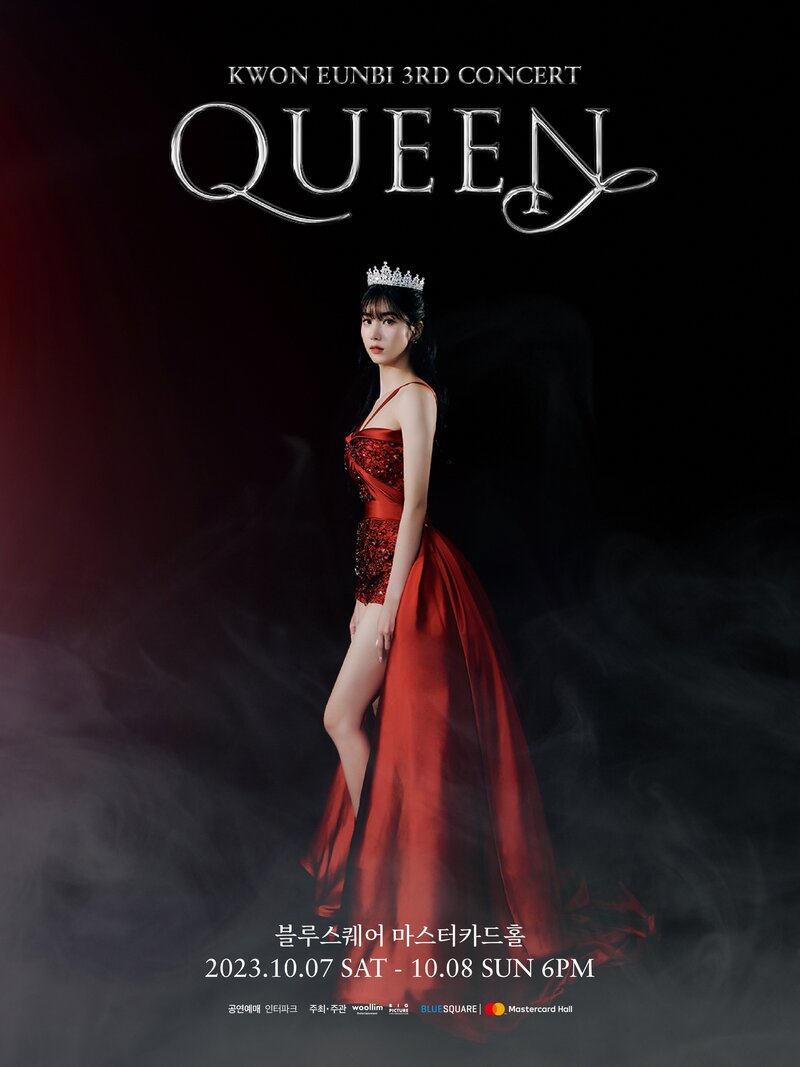 Kwon Eunbi - "The Queen" Concert Posters documents 2