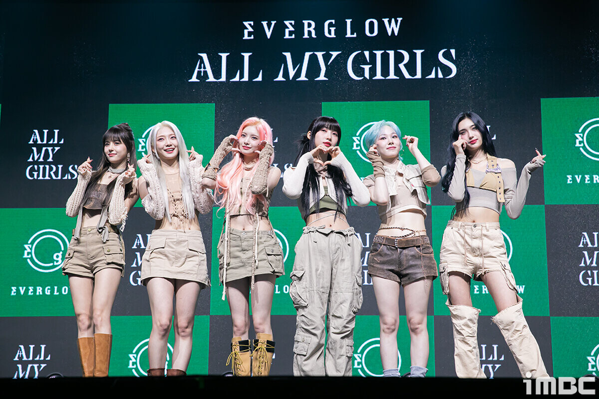 限定価格セール EVERGLOW [ALL ALL shop] MY GIRLS [Mwave Mwave