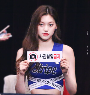 170903 Weki Meki Doyeon at 'WEME' Incheon Fansign