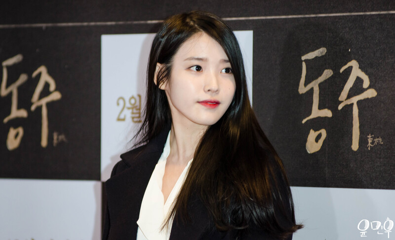 160204 IU documents 1