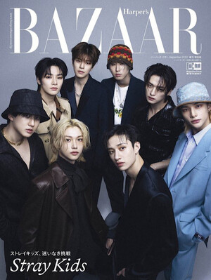 Stray Kids for Harper’s BAZAAR Japan Magazine September 2023 Issue