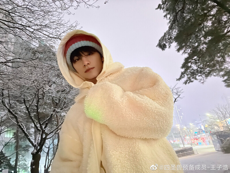 230223 Wang Zihao Weibo update documents 1