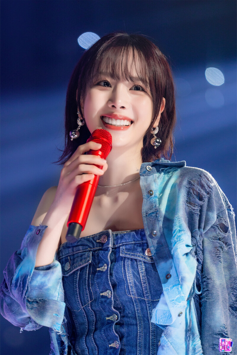 240128 SEOLA - 'Without U' at Inkigayo documents 1