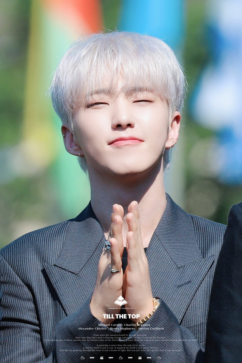 240626 SEVENTEEN Hoshi - UNESCO Goodwill Ambassador for Youth Event documents 5