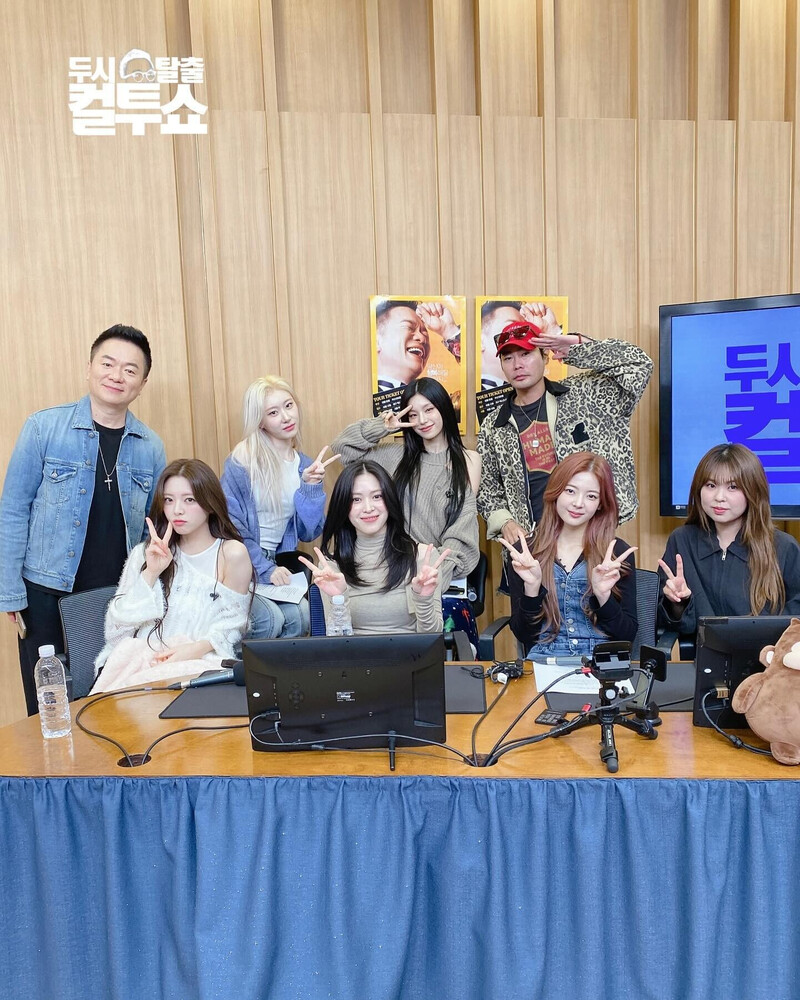 241029 - ITZY Twitter Update - Cultwo Show documents 1